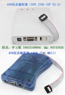 阿土伯網(wǎng)熱賣促銷 濟(jì)南思達(dá)天成電子產(chǎn)品經(jīng)營部AVRVI軟件開發(fā)解決方案