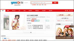 鄭州新經(jīng)緯信息技術(shù) 賦能數(shù)字時代的一站式解決方案